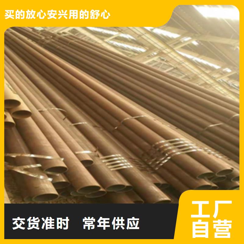 无缝管工角槽钢货源直供