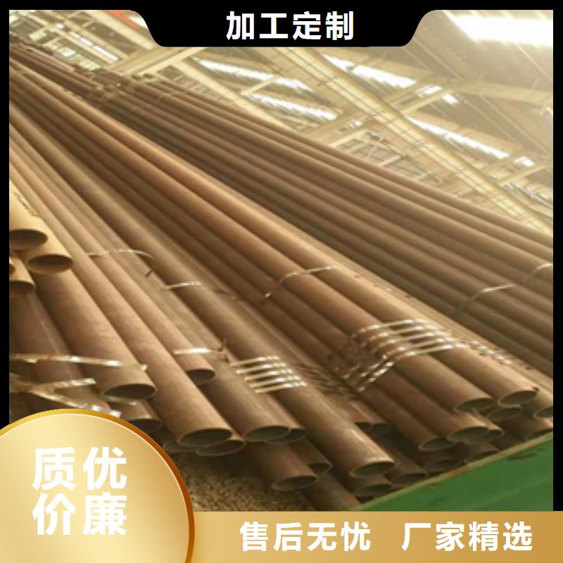 冲孔焊接H型钢视频-冲孔焊接H型钢-广东省揭阳市惠来|揭西|茂名|湛江|东莞|阳江【当地】服务商