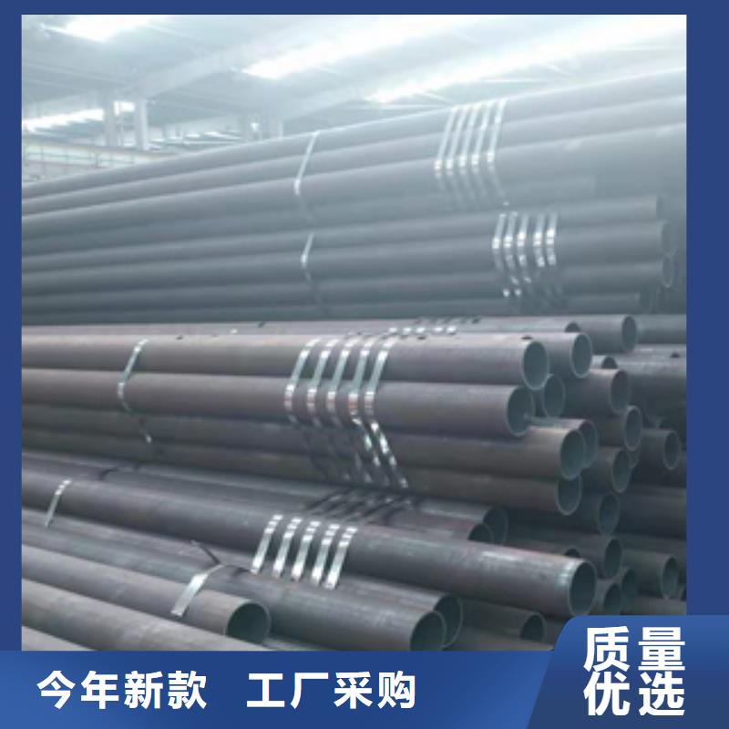 无缝管镀锌管厂家直发