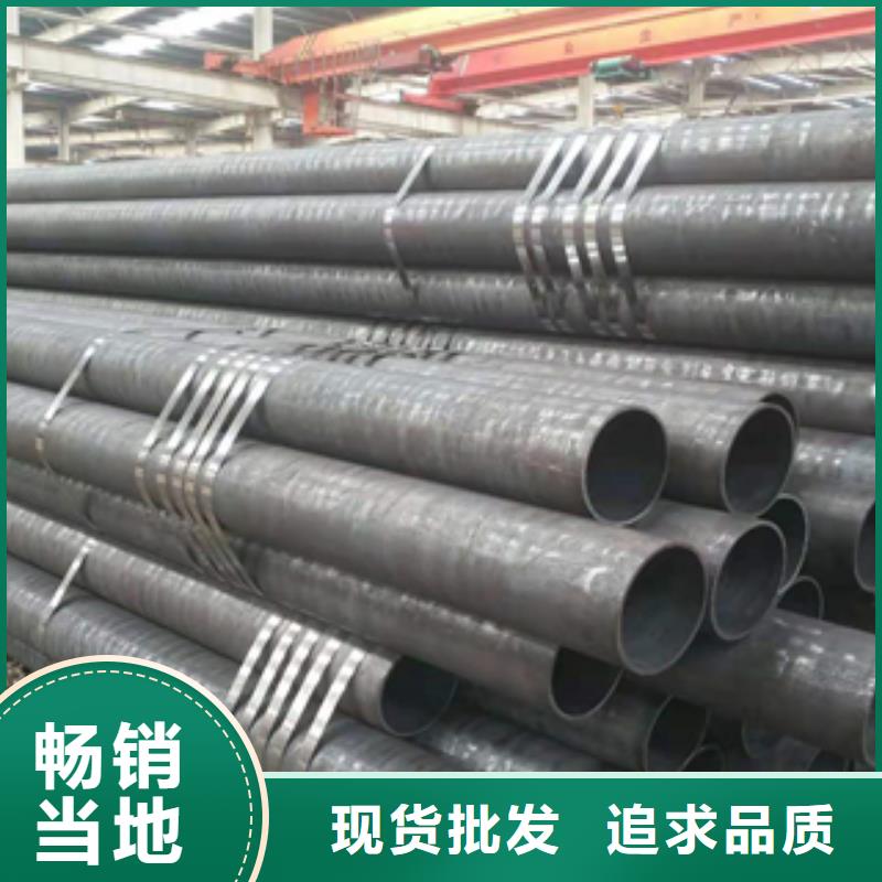 无缝管镀锌管根据要求定制