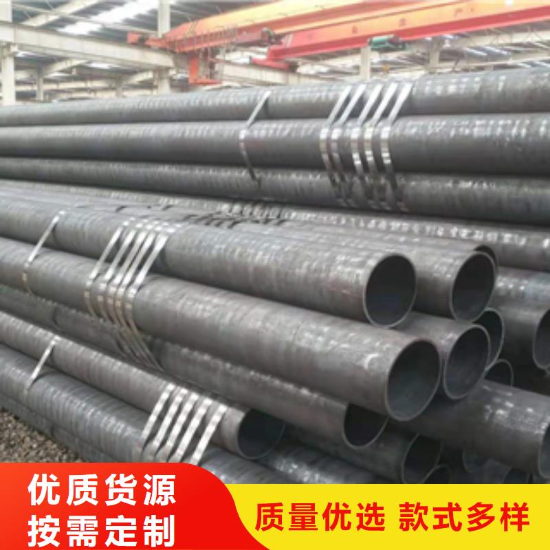 无缝管镀锌管厂家直发