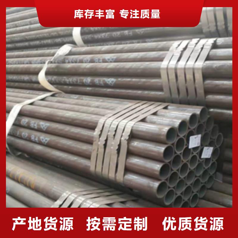 冲孔焊接H型钢视频-冲孔焊接H型钢(正途)覆盖地域黑龙江省黑河市爱辉|五大连池|齐齐哈尔|佳木斯|牡丹江|哈尔滨|绥化|大兴安岭