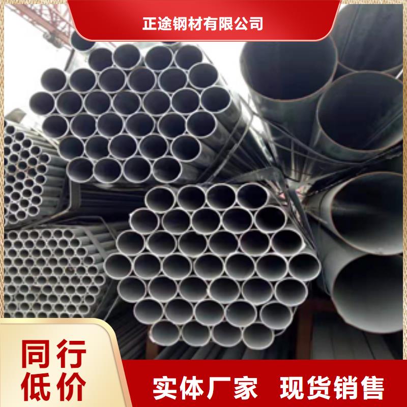 冲孔焊接H型钢视频-冲孔焊接H型钢(正途)覆盖地域黑龙江省黑河市爱辉|五大连池|齐齐哈尔|佳木斯|牡丹江|哈尔滨|绥化|大兴安岭