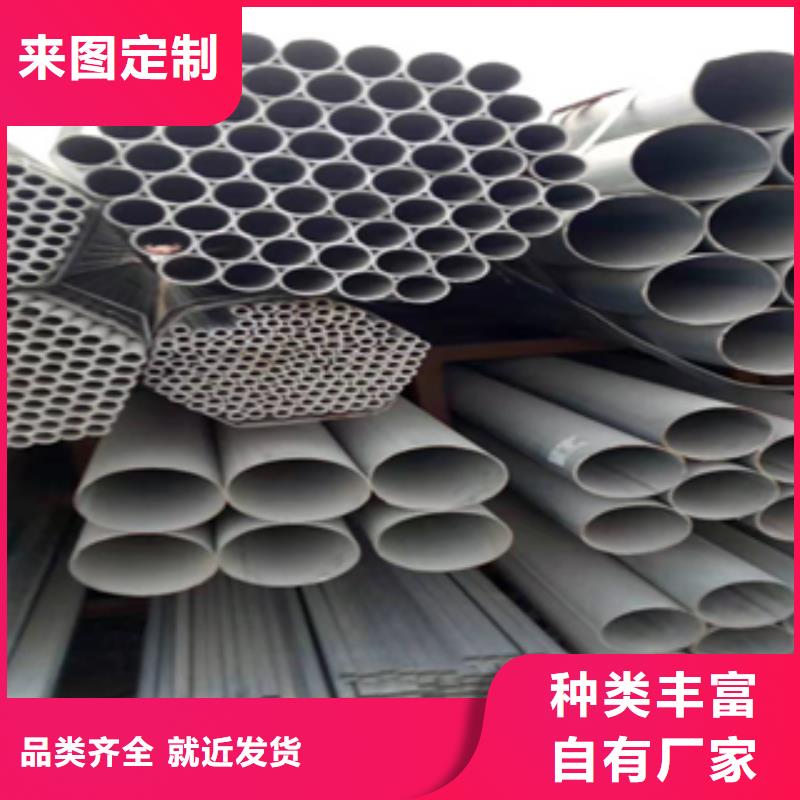 冲孔焊接H型钢视频-冲孔焊接H型钢(正途)覆盖地域黑龙江省黑河市爱辉|五大连池|齐齐哈尔|佳木斯|牡丹江|哈尔滨|绥化|大兴安岭