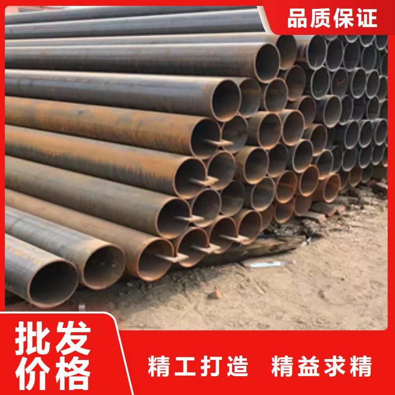 无缝管镀锌管根据要求定制