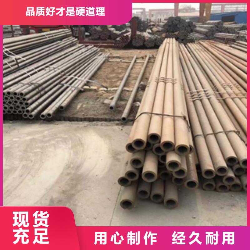 无缝管304不锈钢槽钢质量安心