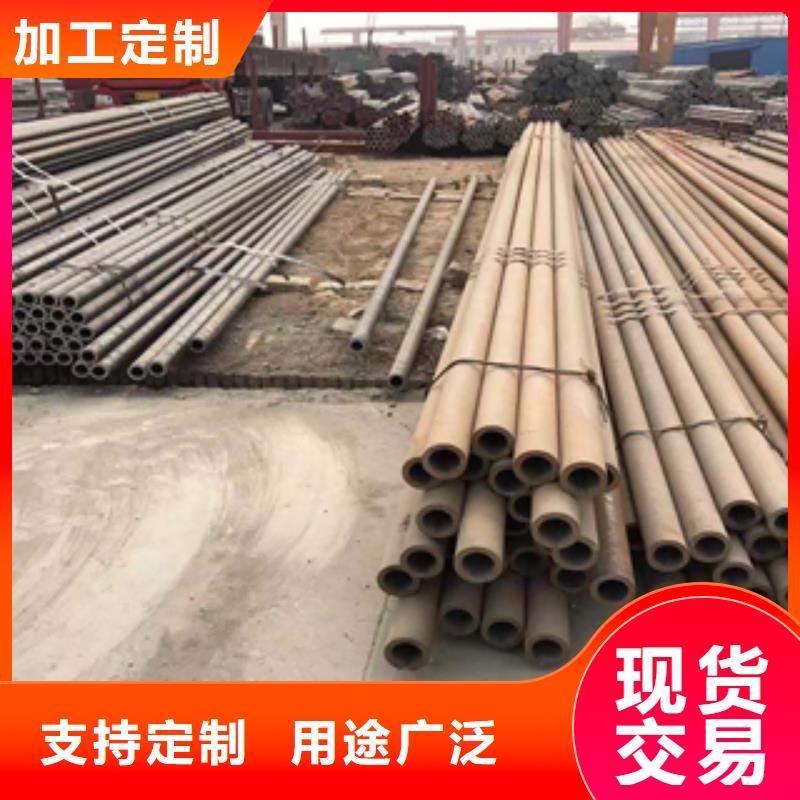 无缝管【工字钢】厂家精选