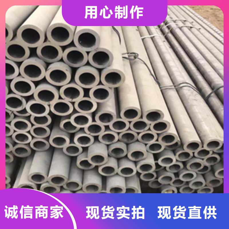 冲孔焊接H型钢视频-冲孔焊接H型钢(正途)覆盖地域黑龙江省黑河市爱辉|五大连池|齐齐哈尔|佳木斯|牡丹江|哈尔滨|绥化|大兴安岭