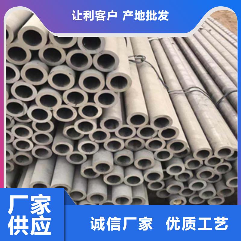 无缝管工角槽钢货源直供