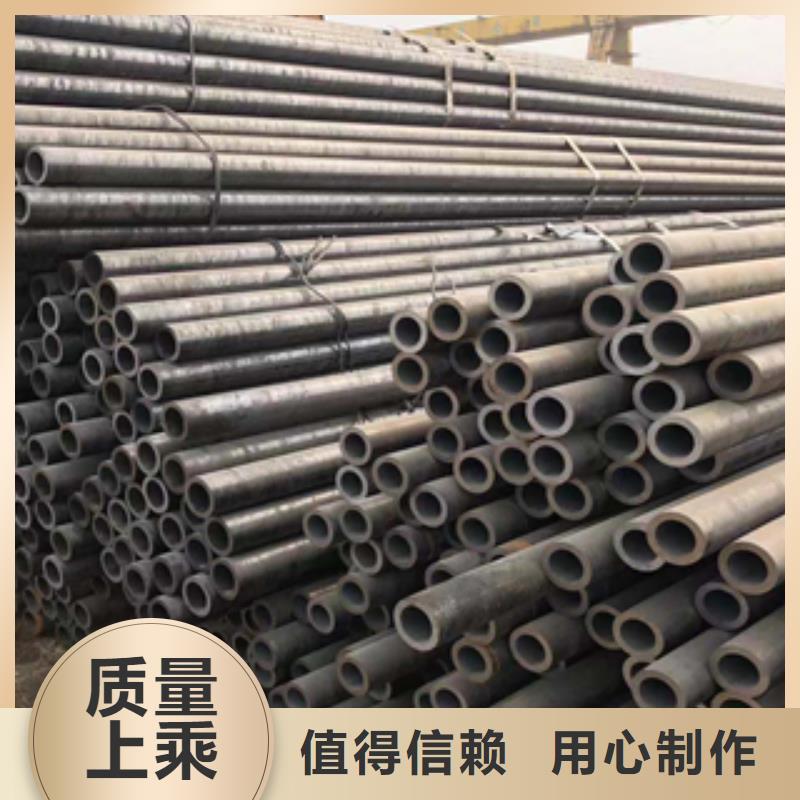 无缝管【工字钢】厂家精选
