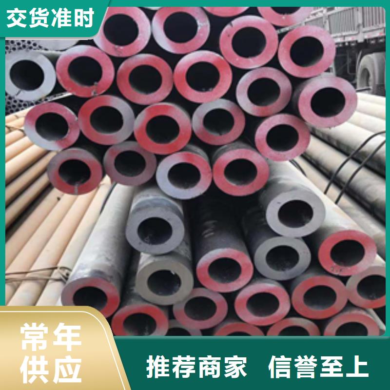 冲孔焊接H型钢视频-冲孔焊接H型钢(正途)覆盖地域黑龙江省黑河市爱辉|五大连池|齐齐哈尔|佳木斯|牡丹江|哈尔滨|绥化|大兴安岭