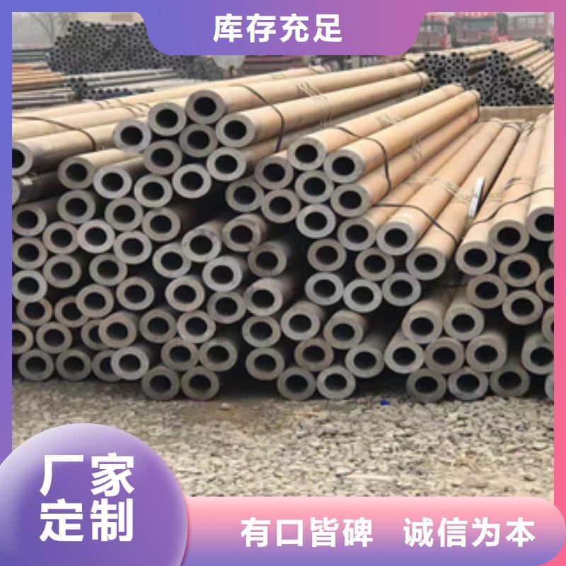 无缝管镀锌管根据要求定制