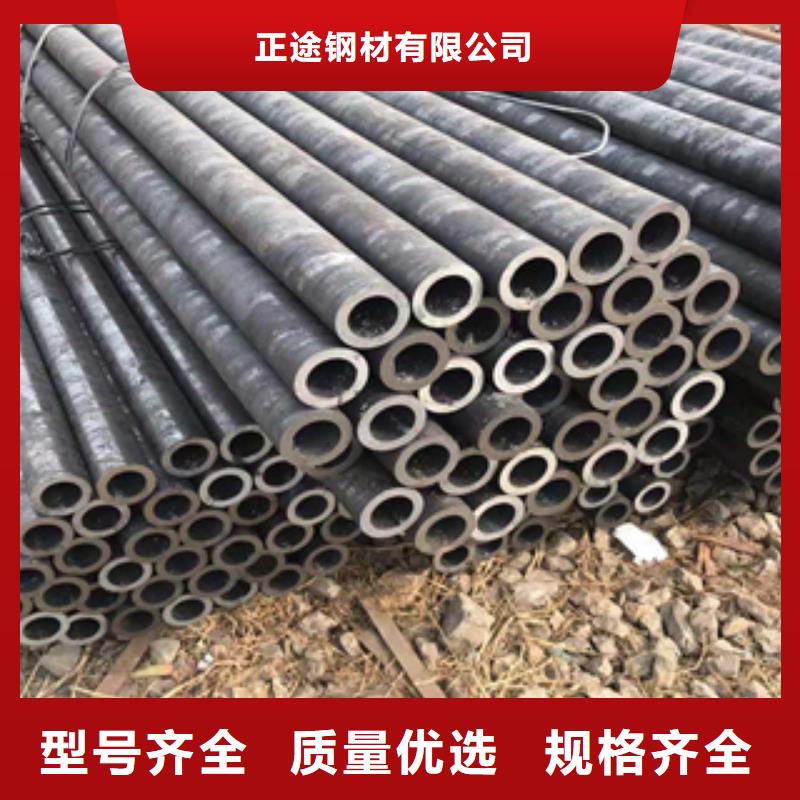 冲孔焊接H型钢视频-冲孔焊接H型钢(正途)覆盖地域黑龙江省黑河市爱辉|五大连池|齐齐哈尔|佳木斯|牡丹江|哈尔滨|绥化|大兴安岭