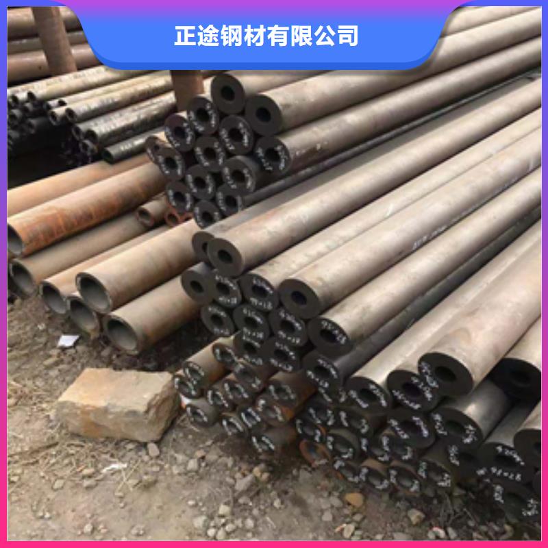 无缝管镀锌管根据要求定制