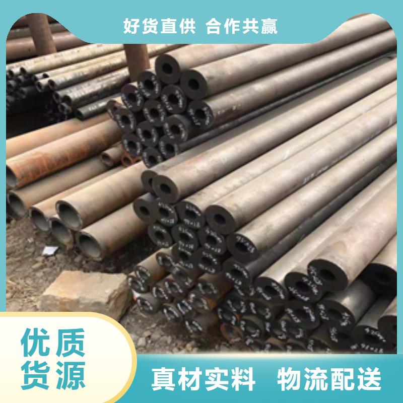 冲孔焊接H型钢视频-冲孔焊接H型钢(正途)覆盖地域黑龙江省黑河市爱辉|五大连池|齐齐哈尔|佳木斯|牡丹江|哈尔滨|绥化|大兴安岭