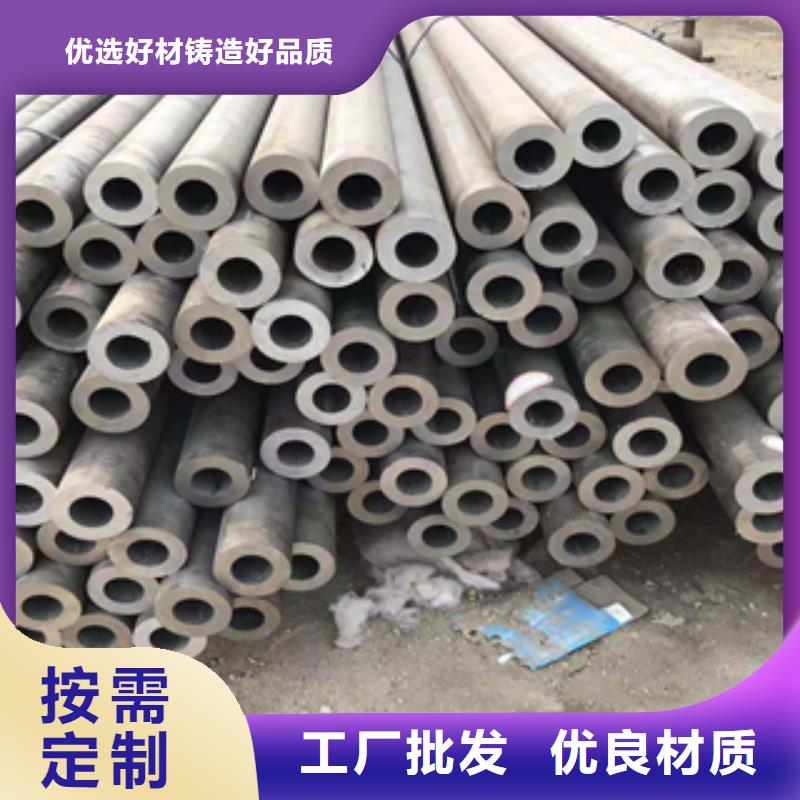 无缝管镀锌管根据要求定制