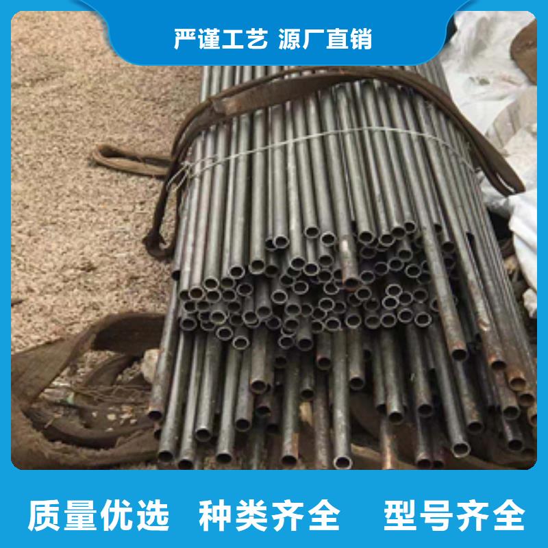 无缝管镀锌管根据要求定制