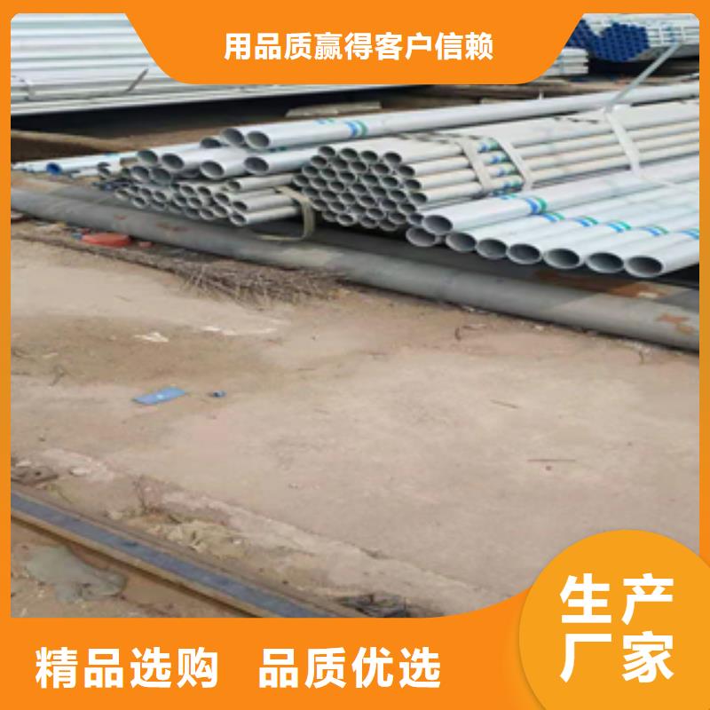 冲孔焊接H型钢视频-冲孔焊接H型钢(正途)覆盖地域黑龙江省黑河市爱辉|五大连池|齐齐哈尔|佳木斯|牡丹江|哈尔滨|绥化|大兴安岭