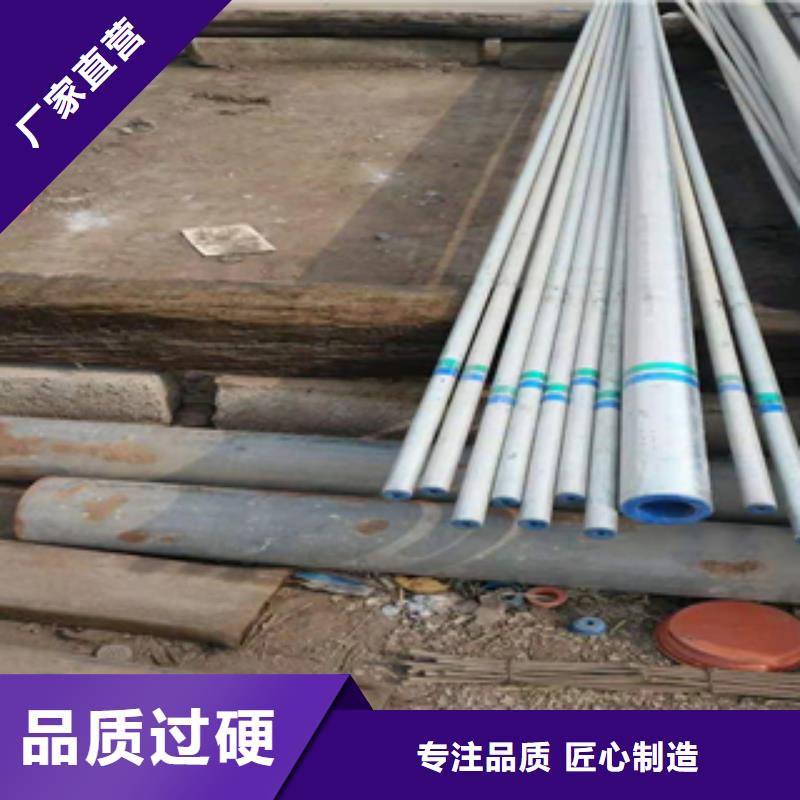 无缝管镀锌管根据要求定制