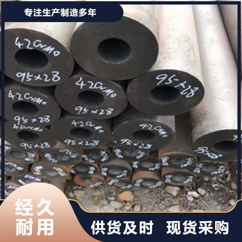 冲孔焊接H型钢视频-冲孔焊接H型钢(正途)覆盖地域黑龙江省黑河市爱辉|五大连池|齐齐哈尔|佳木斯|牡丹江|哈尔滨|绥化|大兴安岭