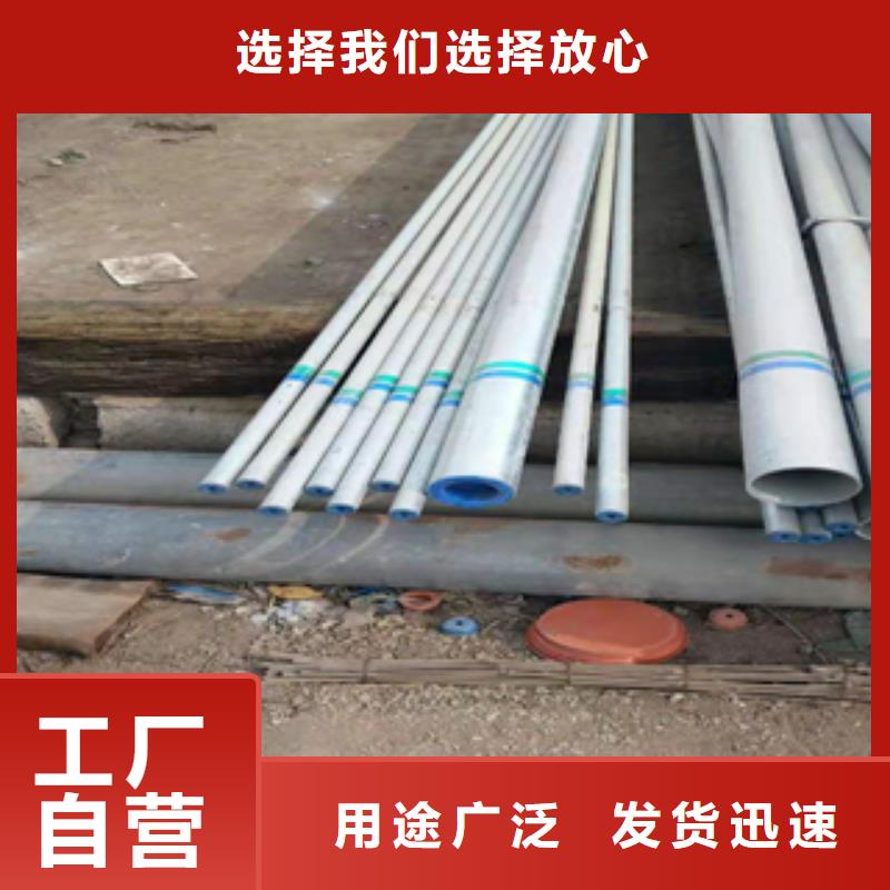 无缝管工角槽钢货源直供