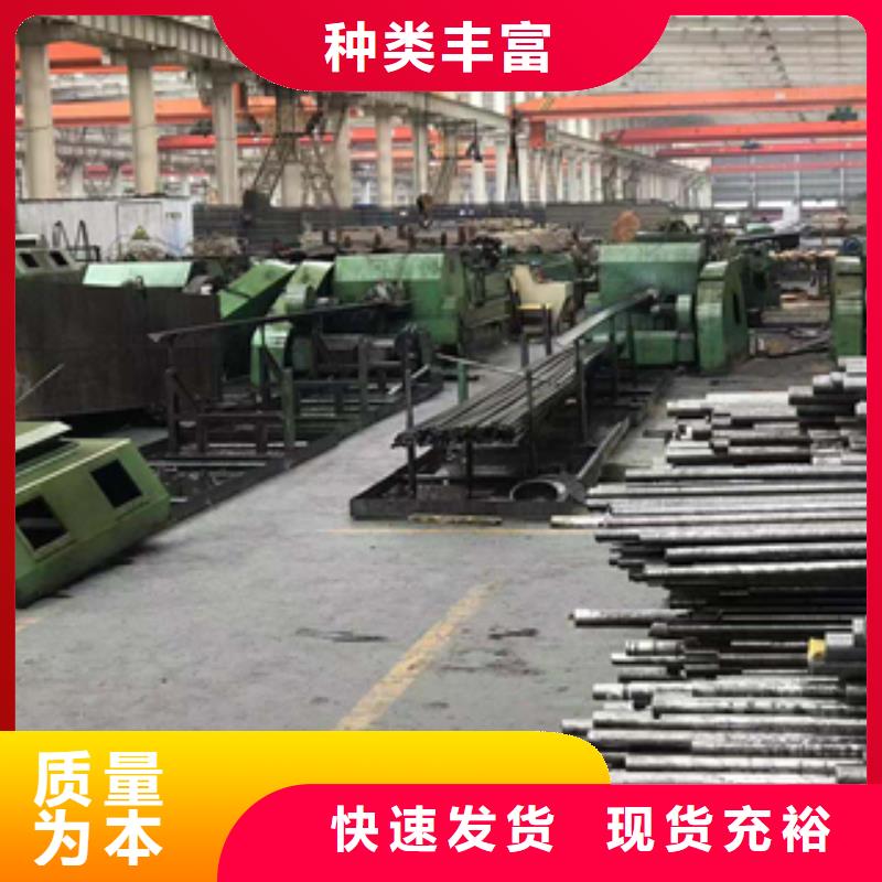 无缝管镀锌管根据要求定制