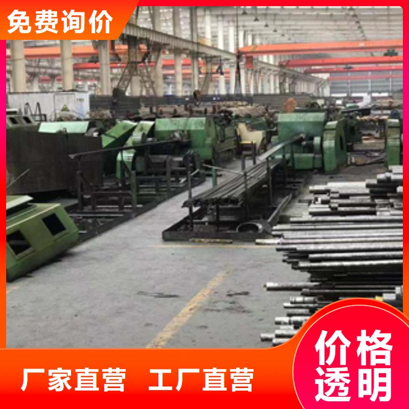 冲孔焊接H型钢视频-冲孔焊接H型钢(正途)覆盖地域黑龙江省黑河市爱辉|五大连池|齐齐哈尔|佳木斯|牡丹江|哈尔滨|绥化|大兴安岭