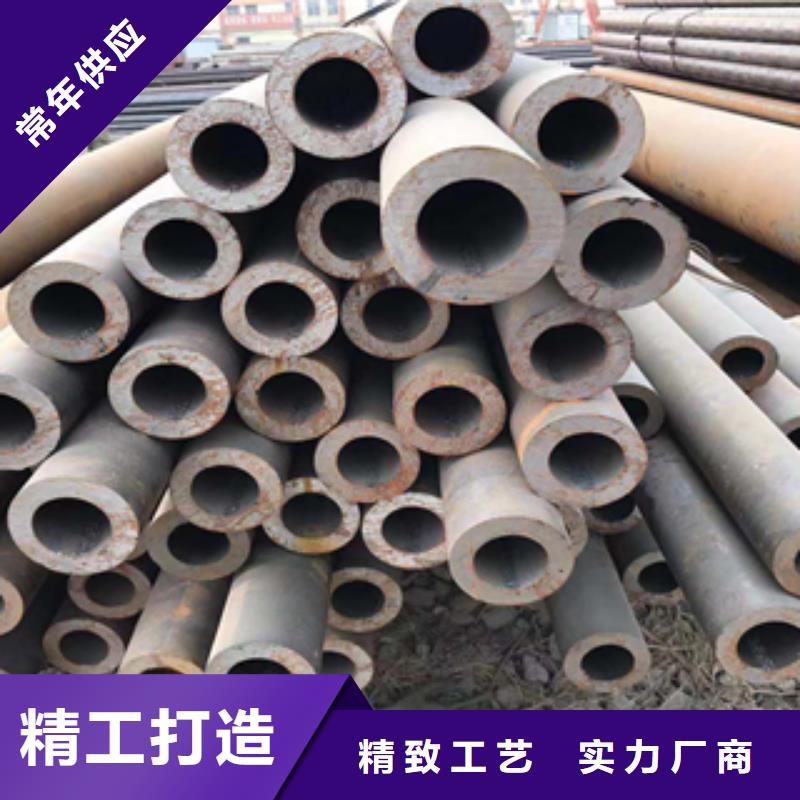 无缝管【工字钢】厂家精选