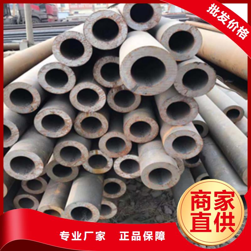 无缝管镀锌管根据要求定制