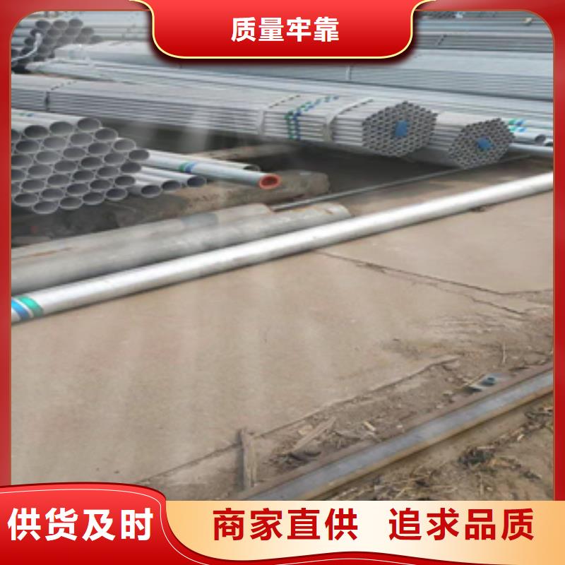 无缝管工角槽钢货源直供