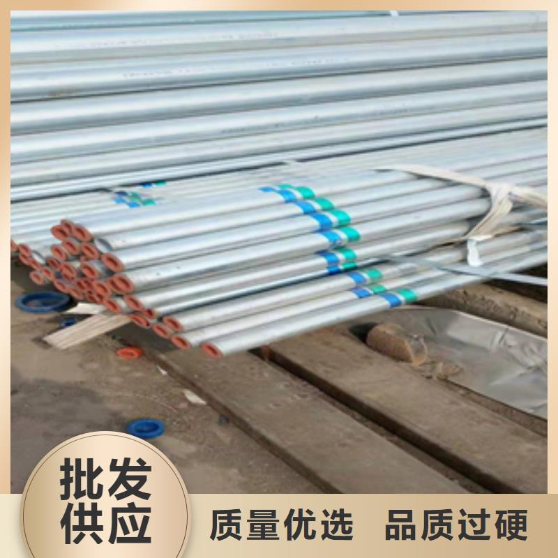 无缝管【工字钢】厂家精选