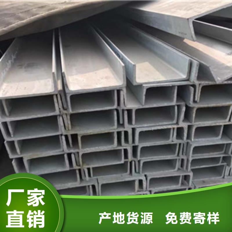 型材_Q235B工角槽可放心采购