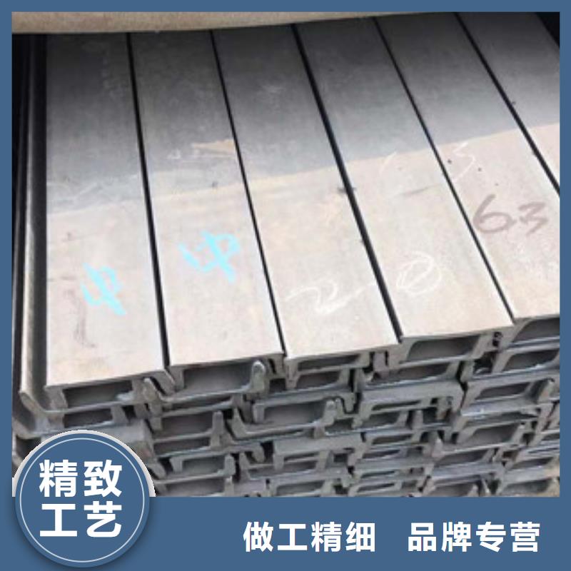 型材304工角槽真材实料