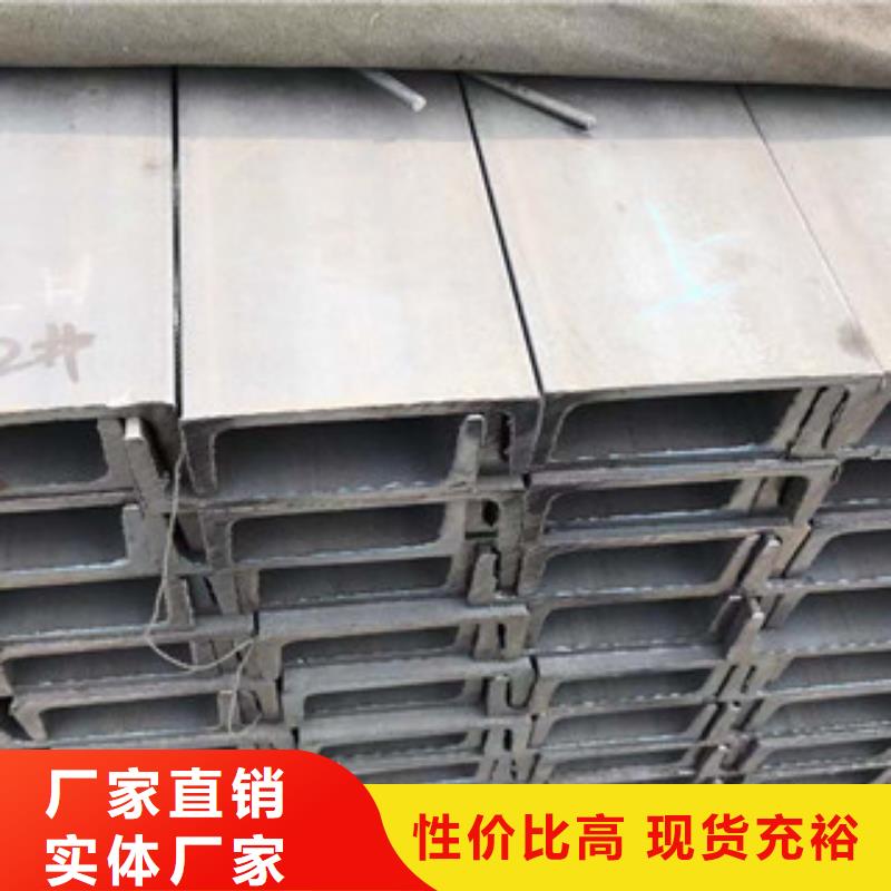 型材镀锌管质保一年