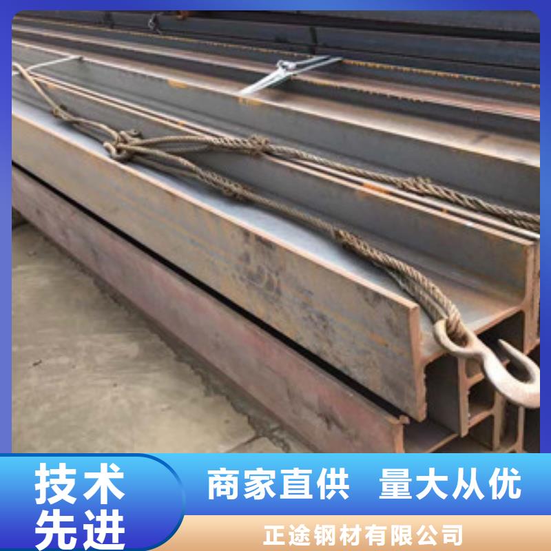 冲孔焊接H型钢视频-冲孔焊接H型钢-云南省红河市【本土】货源-泸西|蒙自|保山|楚雄|西双版纳|玉溪