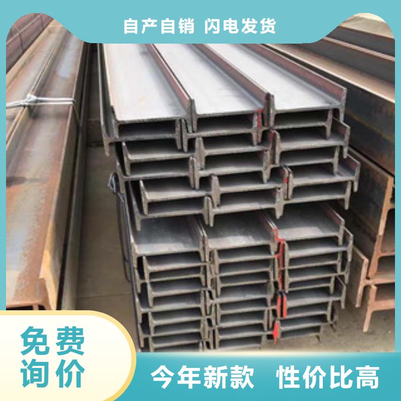 冲孔焊接H型钢视频-广东省汕头市正途冲孔焊接H型钢可服务区域金平|濠江|韶关|云浮|湛江|河源|揭阳等