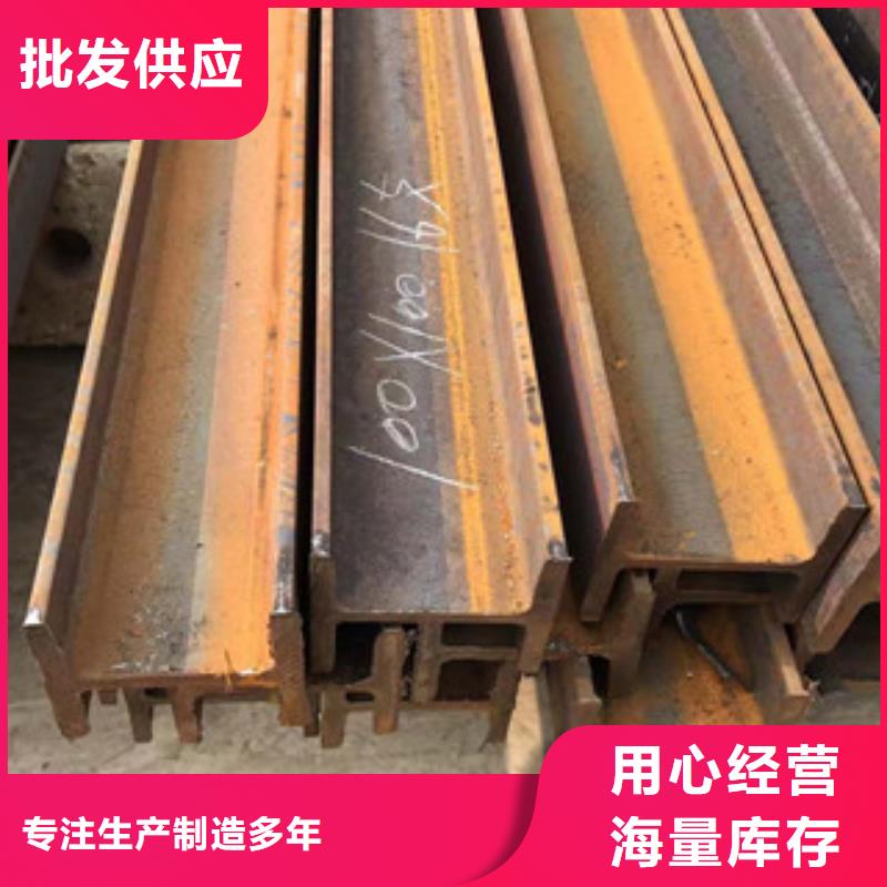 冲孔焊接H型钢视频-河南省商丘市|夏邑|民权|信阳|郑州|漯河|周口|鹤壁|新乡冲孔焊接H型钢-正途
