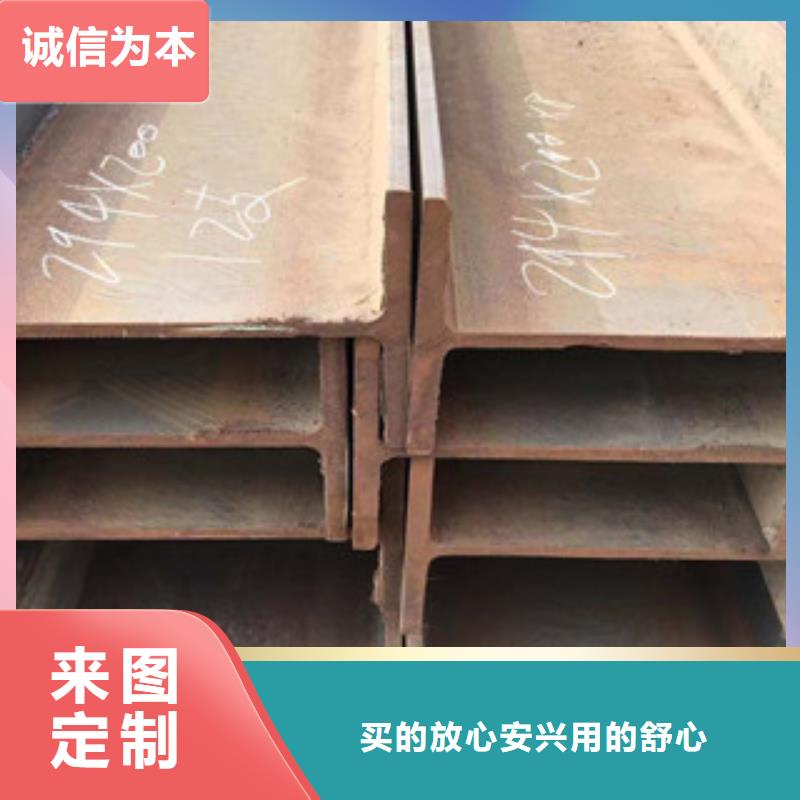 冲孔焊接H型钢视频-河南省商丘市|夏邑|民权|信阳|郑州|漯河|周口|鹤壁|新乡冲孔焊接H型钢-正途
