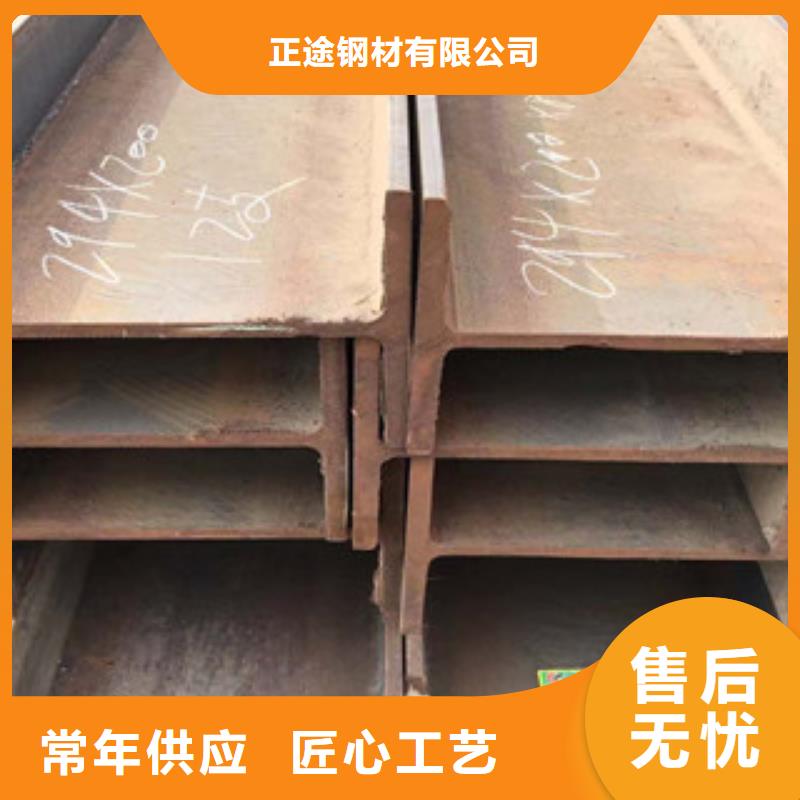 型材镀锌管质保一年