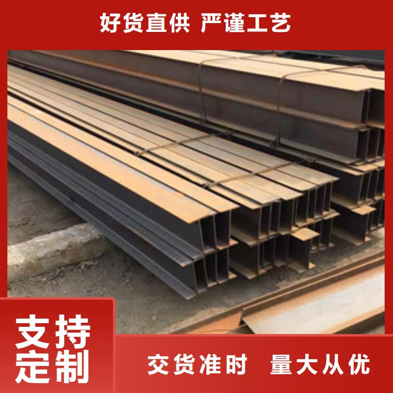 冲孔焊接H型钢视频-冲孔焊接H型钢-云南省红河市【本土】货源-泸西|蒙自|保山|楚雄|西双版纳|玉溪