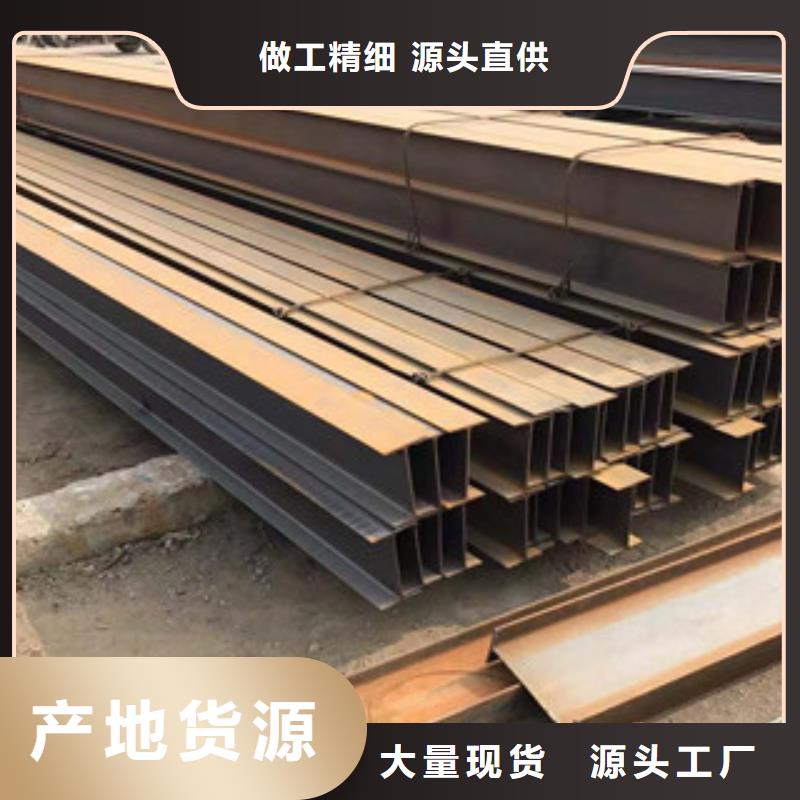 型材304工角槽真材实料