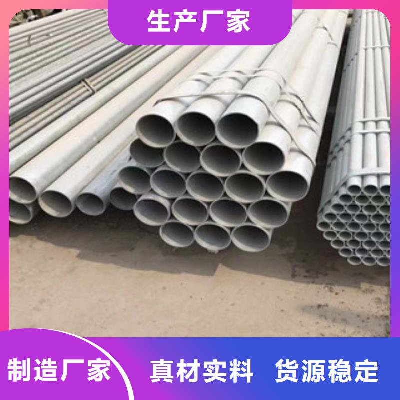 冲孔焊接H型钢视频-广东省汕头市正途冲孔焊接H型钢可服务区域金平|濠江|韶关|云浮|湛江|河源|揭阳等