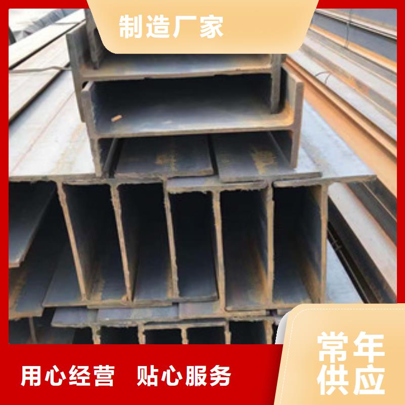 型材工角槽钢快速发货