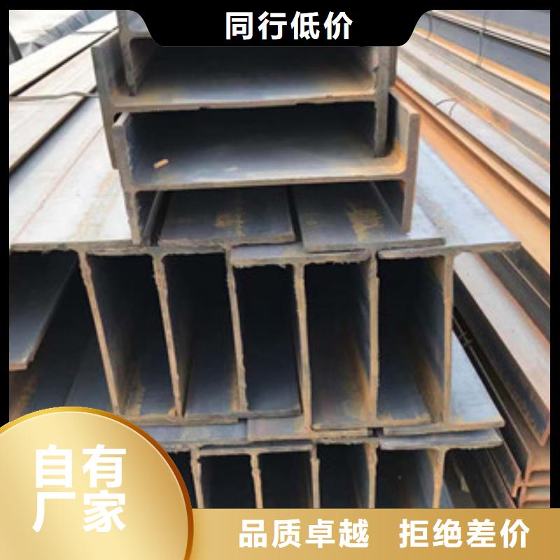 【型材】_热镀锌槽钢供应采购