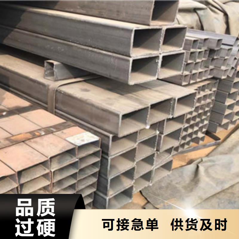 型材304工角槽真材实料
