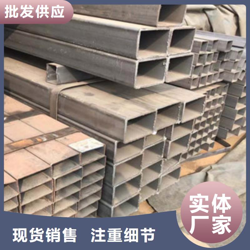型材镀锌管质保一年