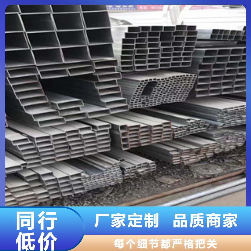 型材-合金管厂家