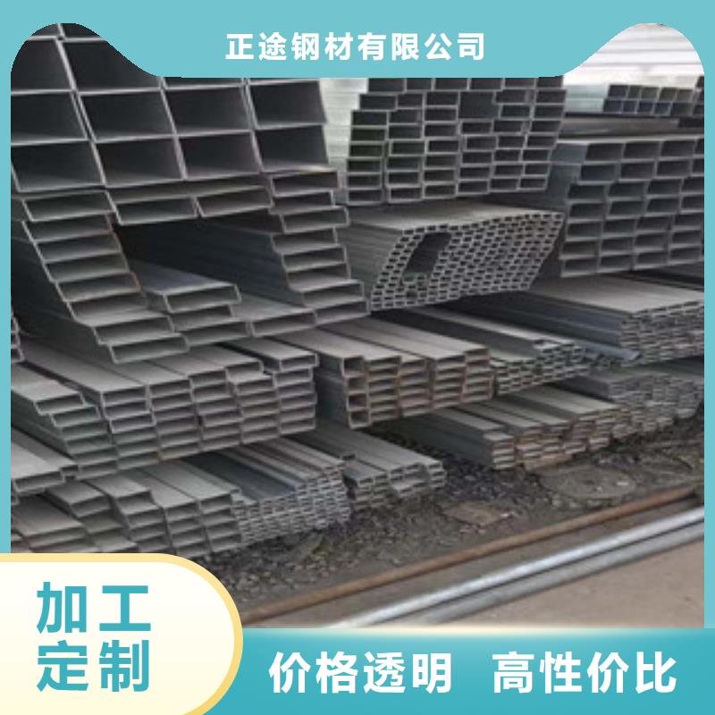 冲孔焊接H型钢视频-广东省汕头市正途冲孔焊接H型钢可服务区域金平|濠江|韶关|云浮|湛江|河源|揭阳等