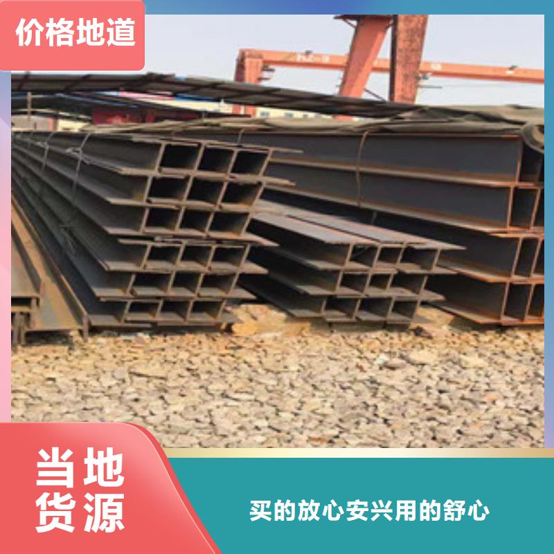 型材304工角槽真材实料