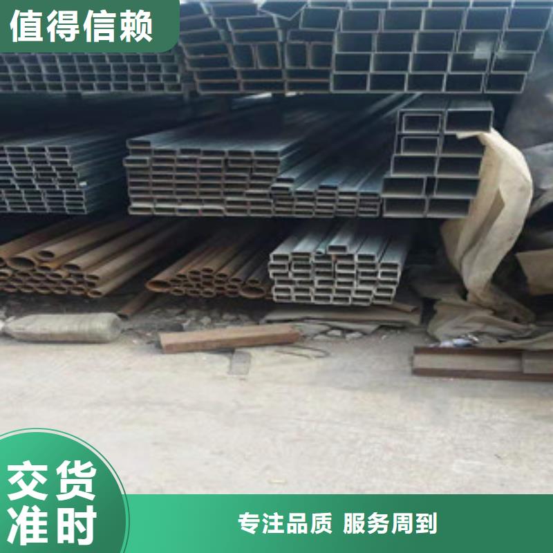 【型材】_热镀锌槽钢供应采购